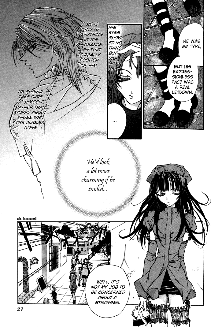 Hatenkou Yuugi Chapter 1 page 21 - Chapter 1