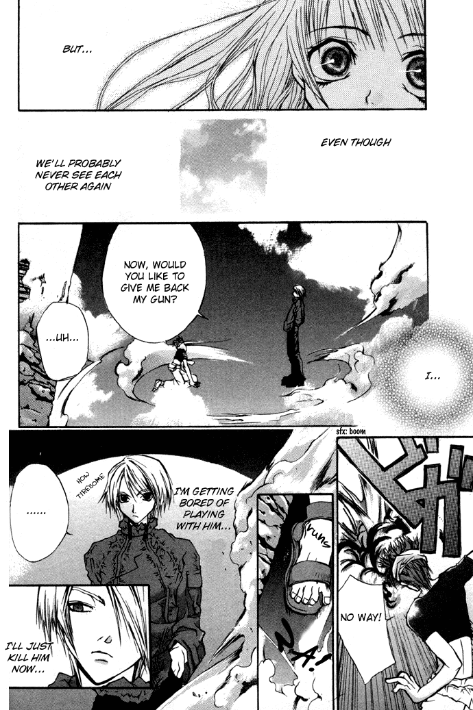 Hatenkou Yuugi Chapter 1 page 22 - Chapter 1