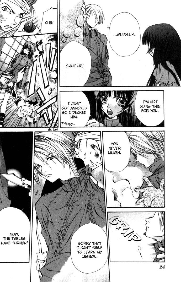 Hatenkou Yuugi Chapter 1 page 24 - Chapter 1