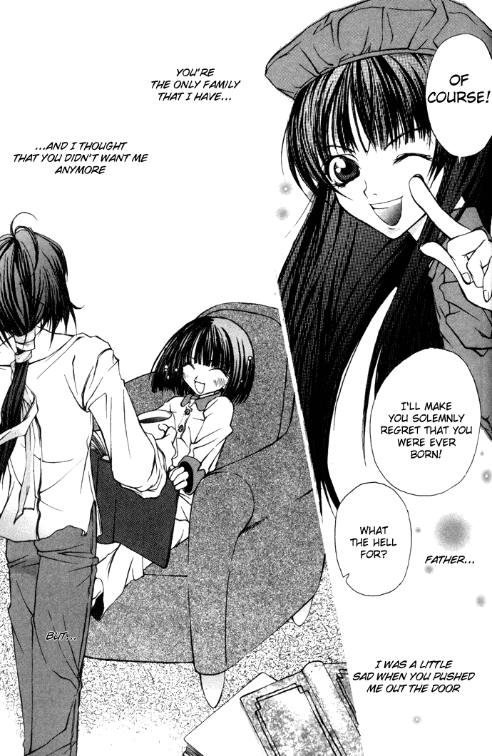 Hatenkou Yuugi Chapter 1 page 29 - Chapter 1
