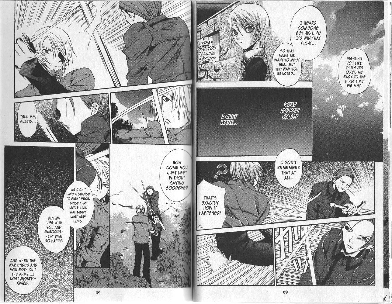 Hatenkou Yuugi Chapter 10 page 3 - Chapter 10