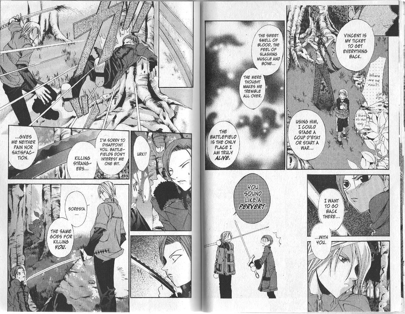 Hatenkou Yuugi Chapter 10 page 4 - Chapter 10