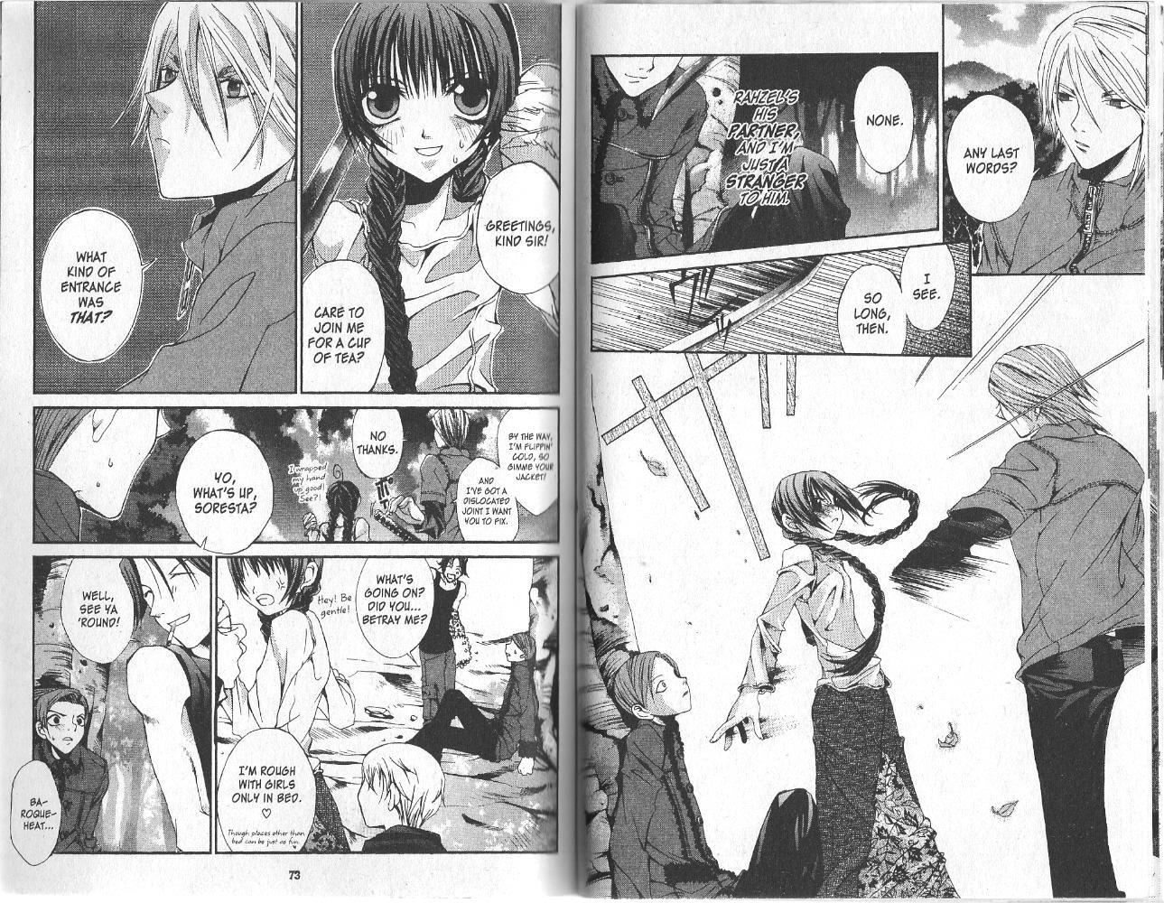 Hatenkou Yuugi Chapter 10 page 5 - Chapter 10