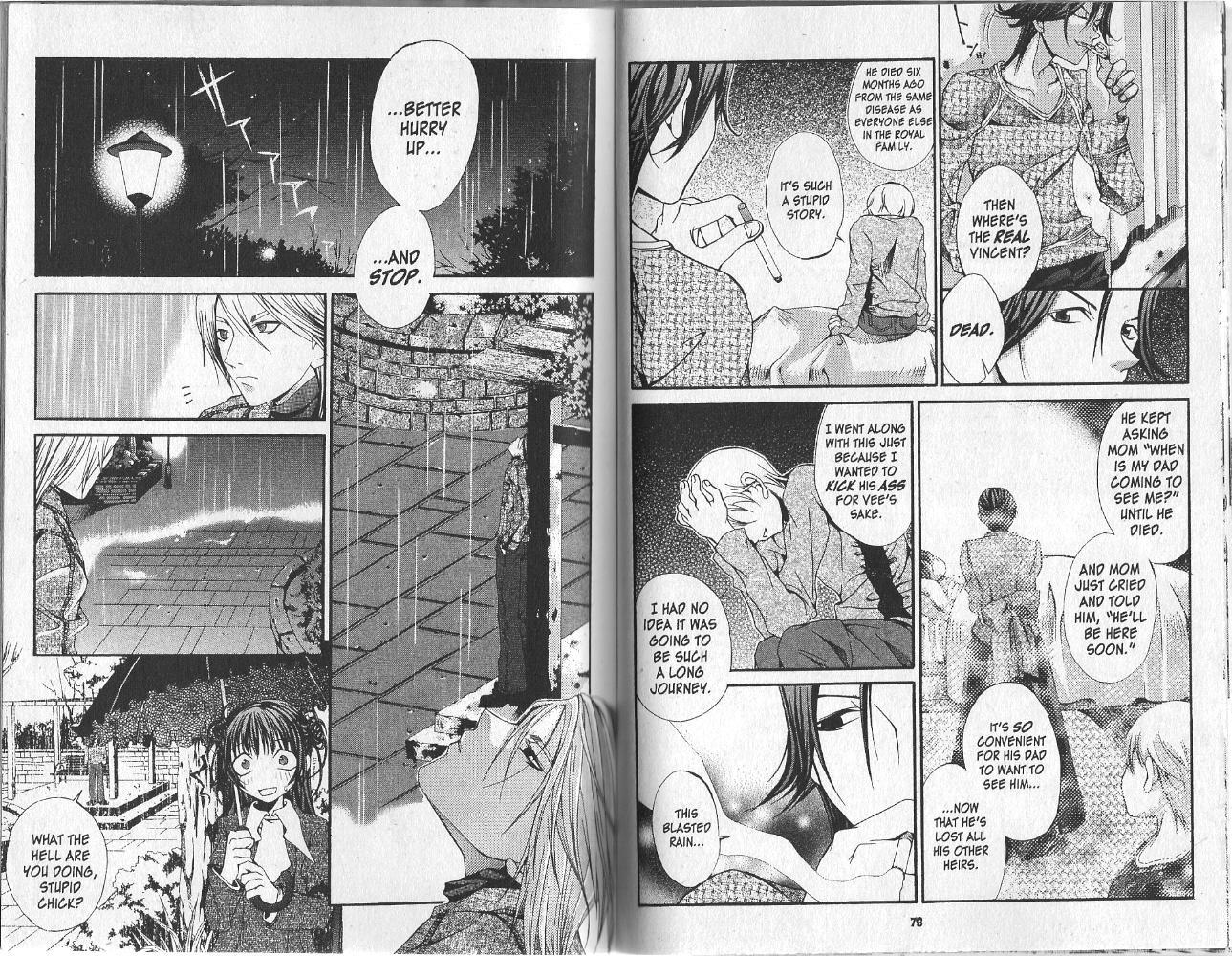 Hatenkou Yuugi Chapter 10 page 8 - Chapter 10