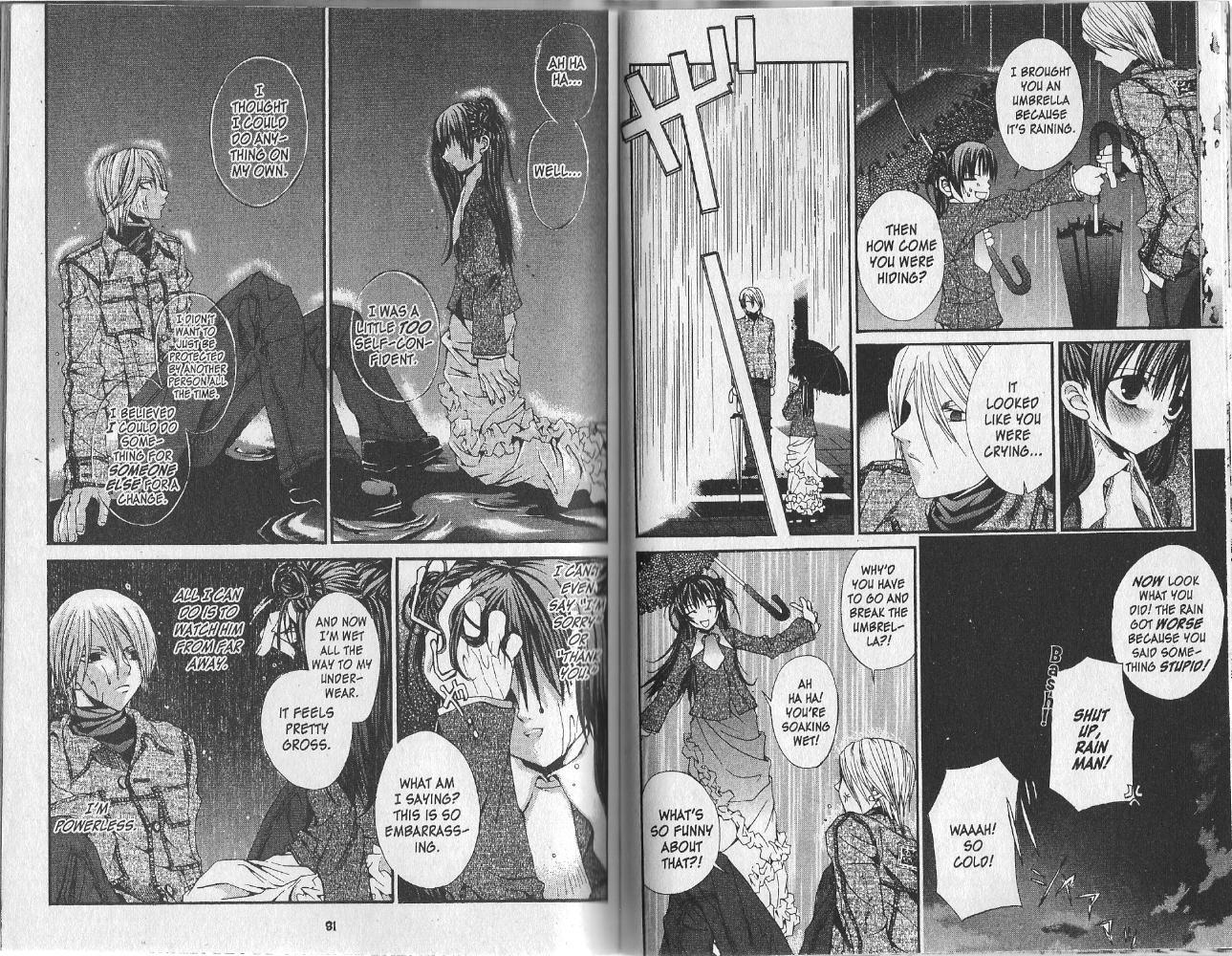 Hatenkou Yuugi Chapter 10 page 9 - Chapter 10