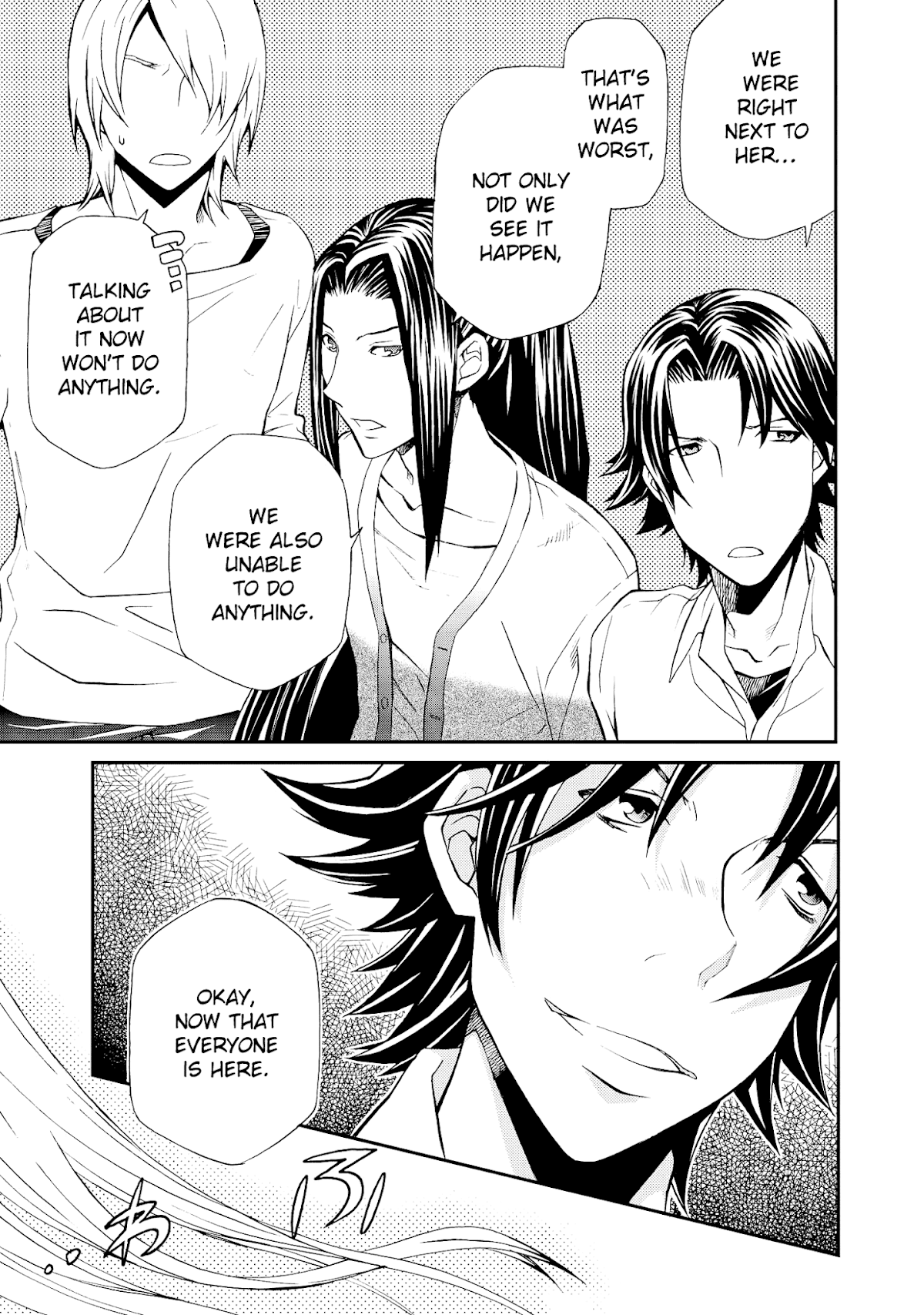 Hatenkou Yuugi Chapter 100 page 10 - Chapter 100: Dedicated to the Unnamed Blue 17 ~ Visitors of Winter [5]
