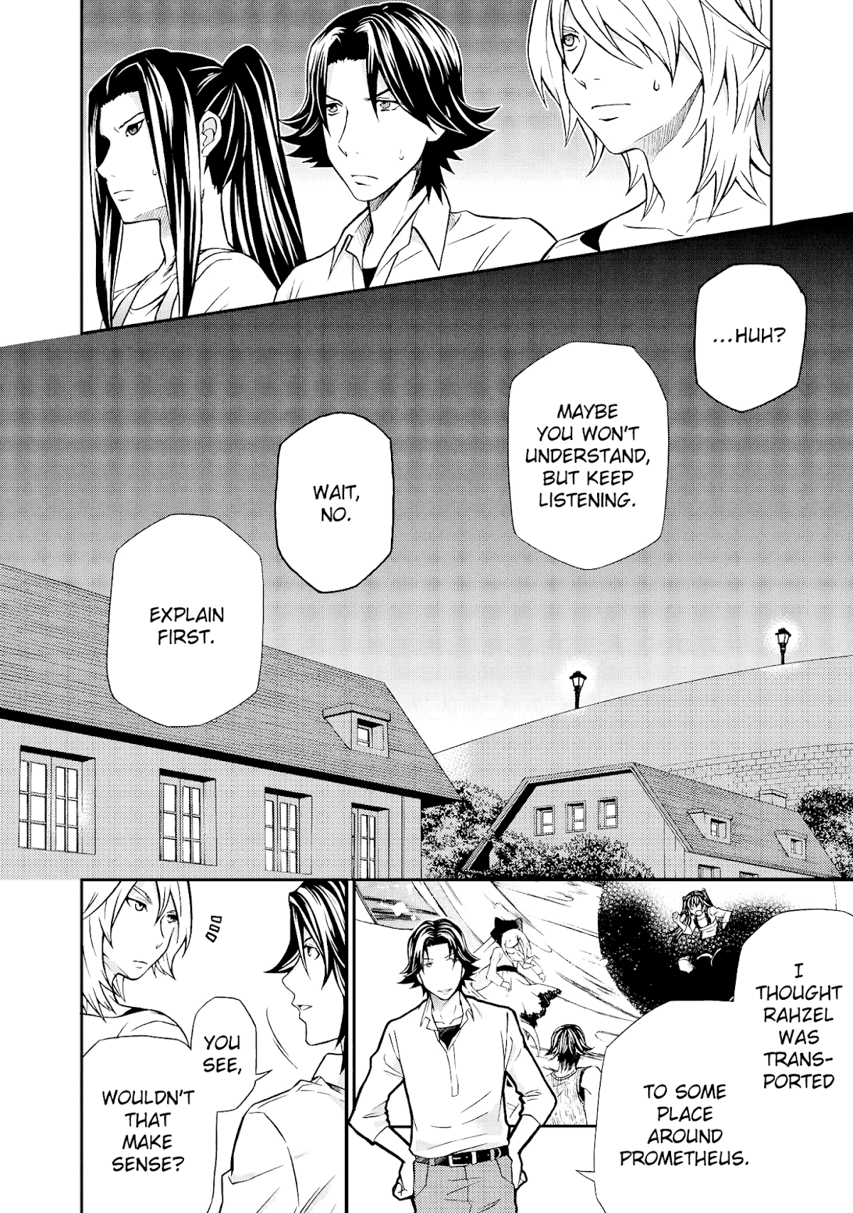 Hatenkou Yuugi Chapter 100 page 15 - Chapter 100: Dedicated to the Unnamed Blue 17 ~ Visitors of Winter [5]