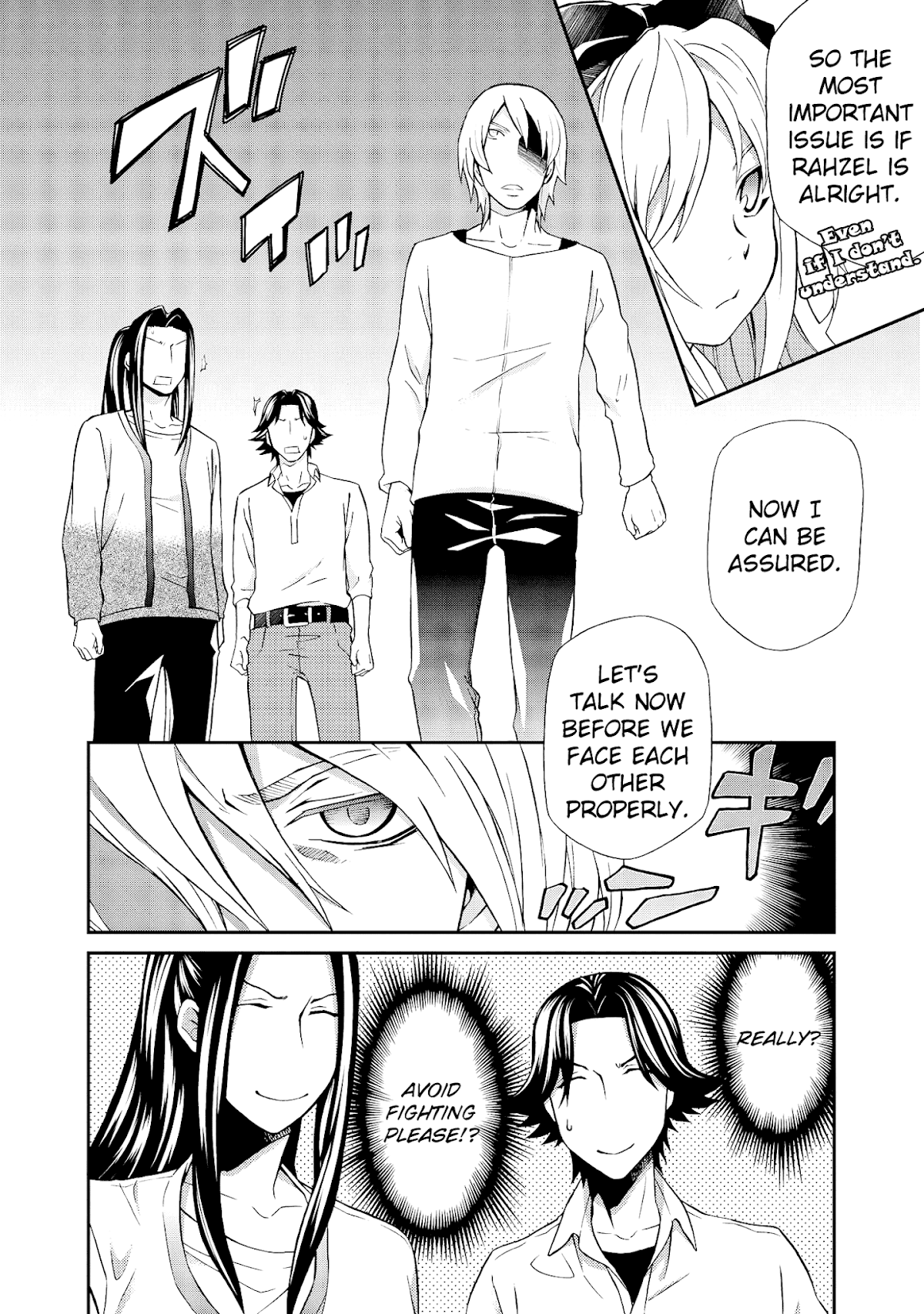 Hatenkou Yuugi Chapter 100 page 17 - Chapter 100: Dedicated to the Unnamed Blue 17 ~ Visitors of Winter [5]