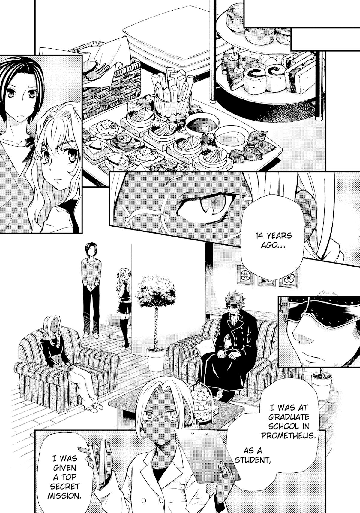 Hatenkou Yuugi Chapter 100 page 18 - Chapter 100: Dedicated to the Unnamed Blue 17 ~ Visitors of Winter [5]
