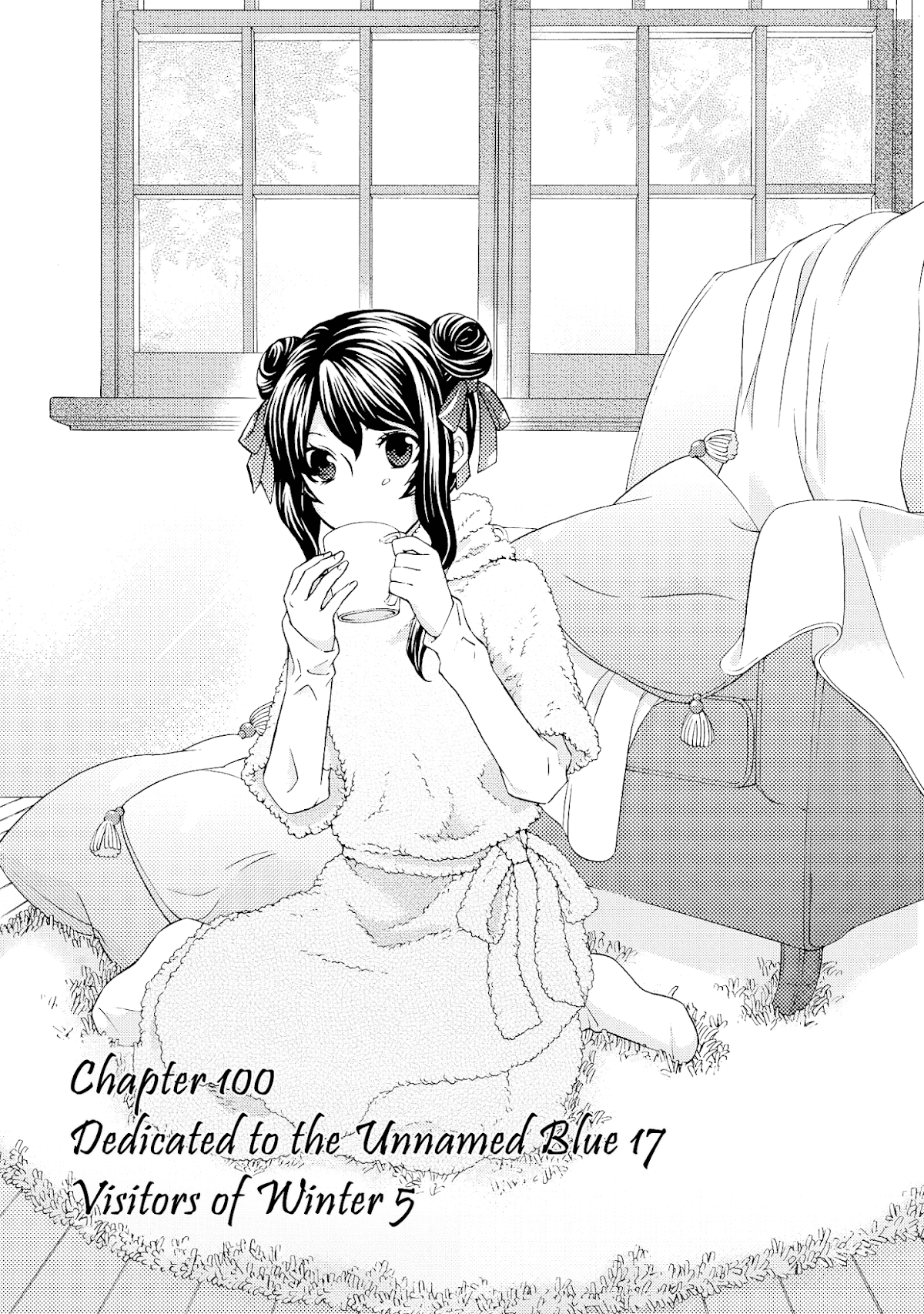 Hatenkou Yuugi Chapter 100 page 2 - Chapter 100: Dedicated to the Unnamed Blue 17 ~ Visitors of Winter [5]
