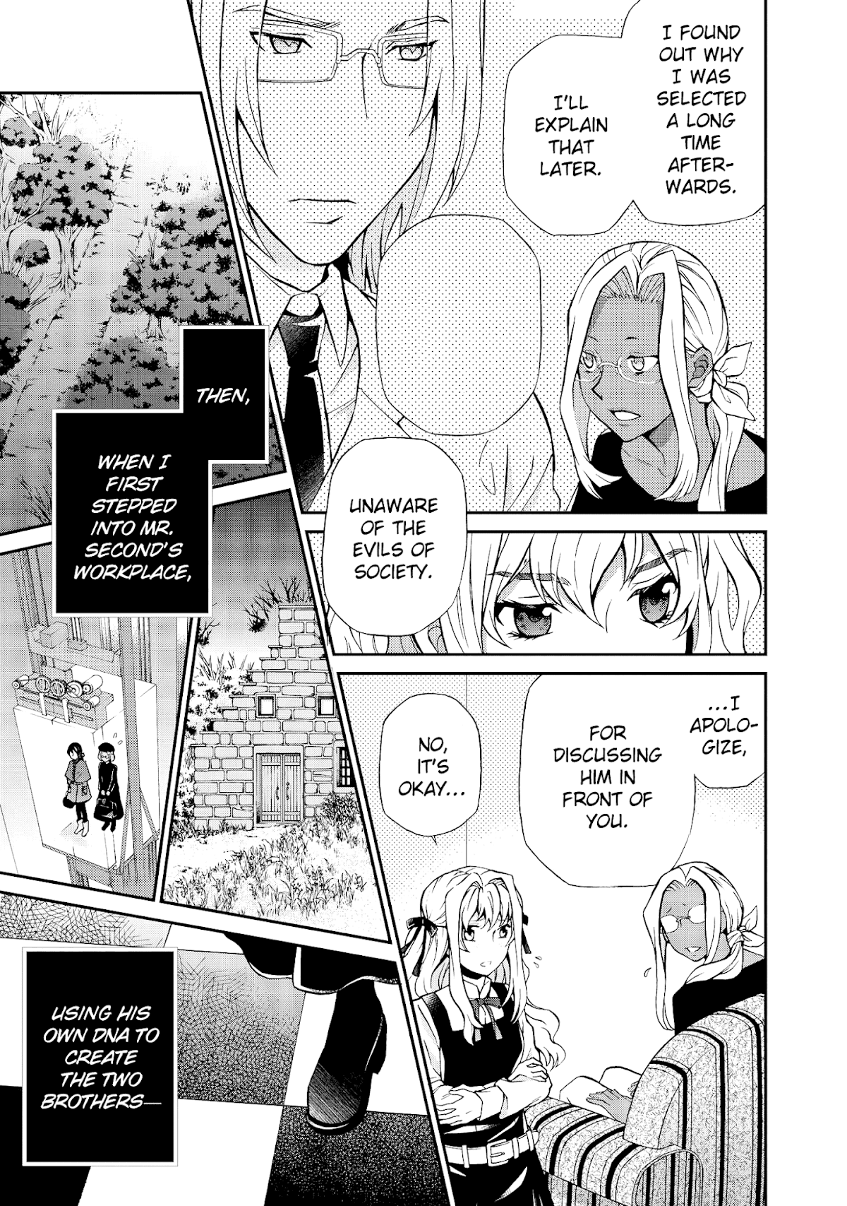 Hatenkou Yuugi Chapter 100 page 20 - Chapter 100: Dedicated to the Unnamed Blue 17 ~ Visitors of Winter [5]