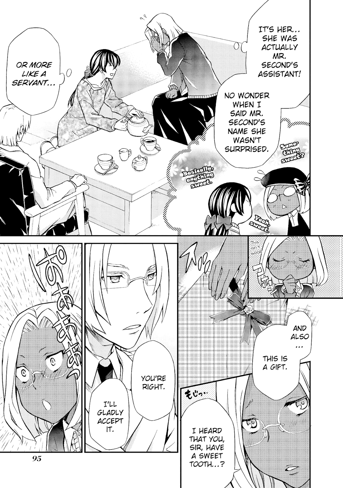 Hatenkou Yuugi Chapter 100 page 22 - Chapter 100: Dedicated to the Unnamed Blue 17 ~ Visitors of Winter [5]