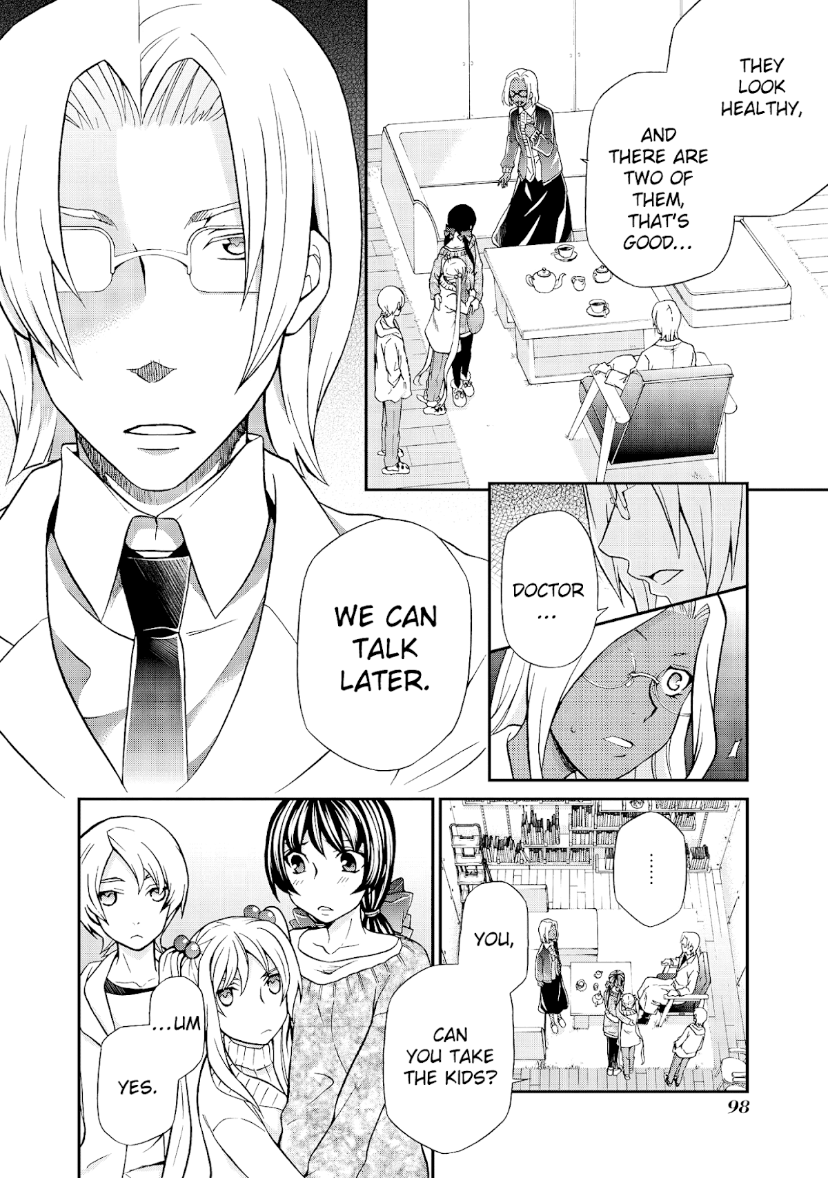 Hatenkou Yuugi Chapter 100 page 25 - Chapter 100: Dedicated to the Unnamed Blue 17 ~ Visitors of Winter [5]