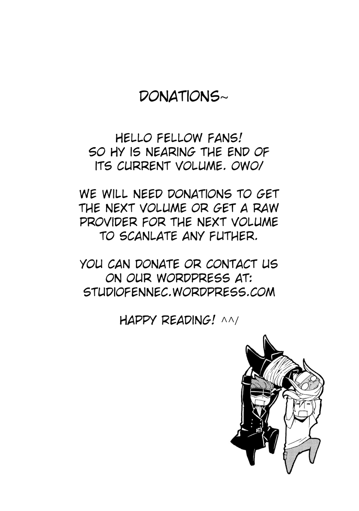 Hatenkou Yuugi Chapter 100 page 28 - Chapter 100: Dedicated to the Unnamed Blue 17 ~ Visitors of Winter [5]