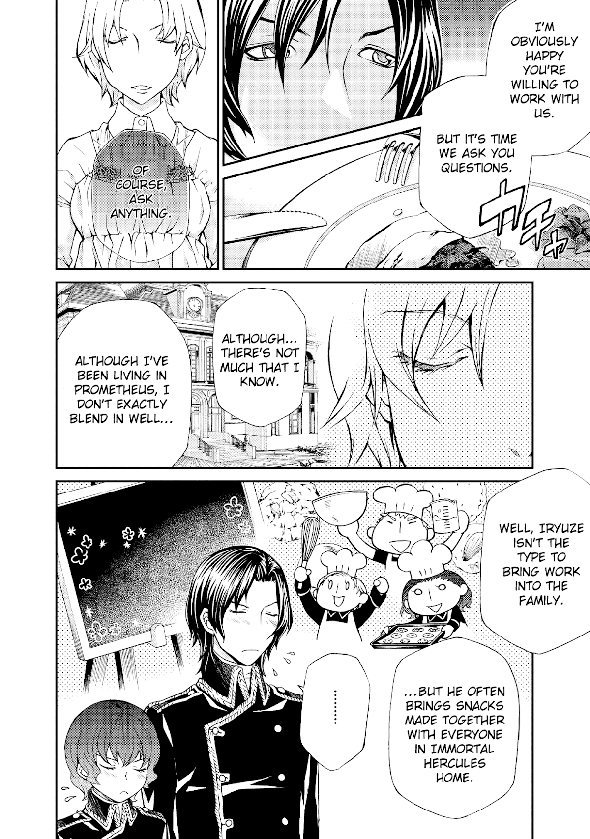 Hatenkou Yuugi Chapter 100 page 5 - Chapter 100: Dedicated to the Unnamed Blue 17 ~ Visitors of Winter [5]