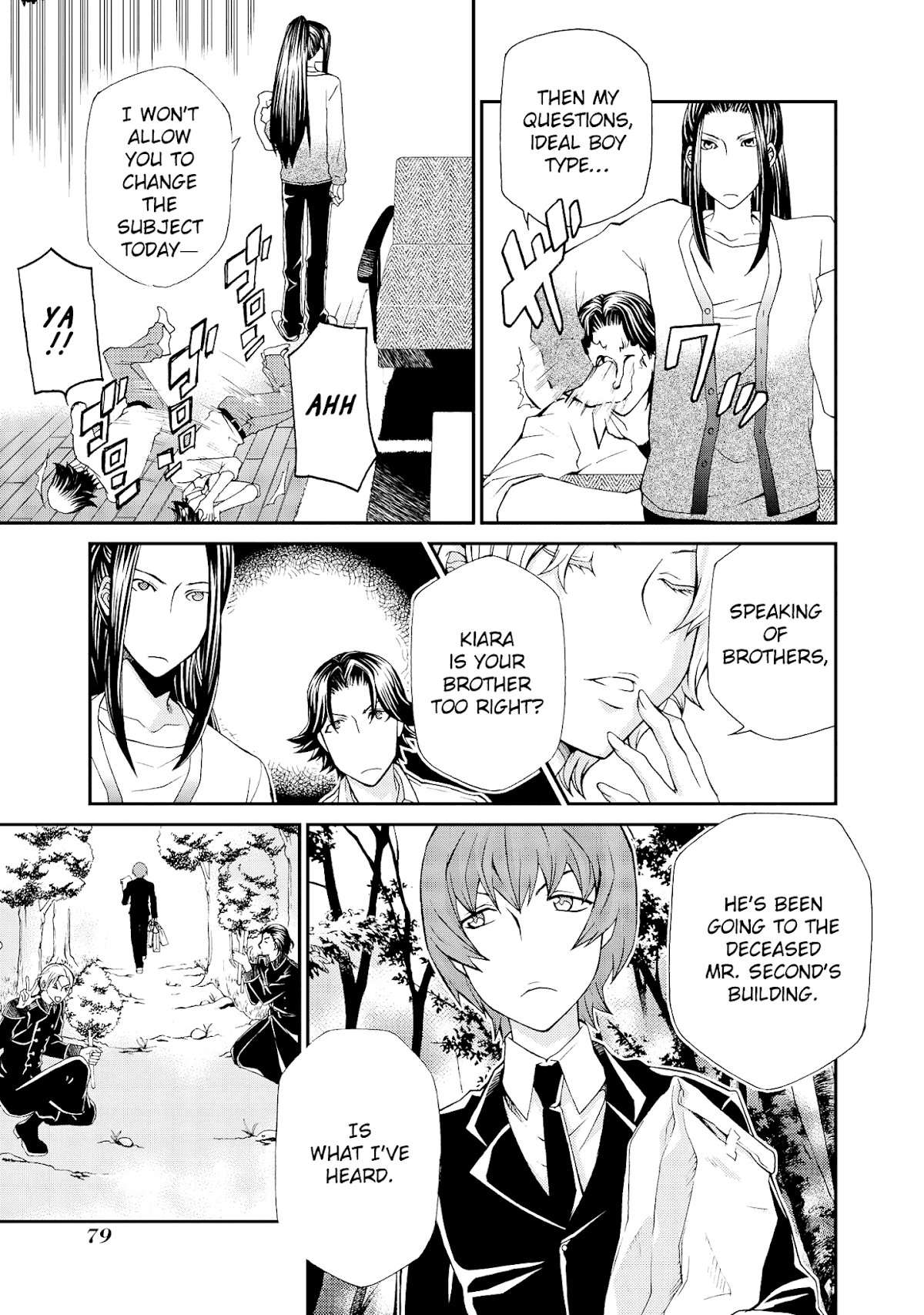 Hatenkou Yuugi Chapter 100 page 6 - Chapter 100: Dedicated to the Unnamed Blue 17 ~ Visitors of Winter [5]