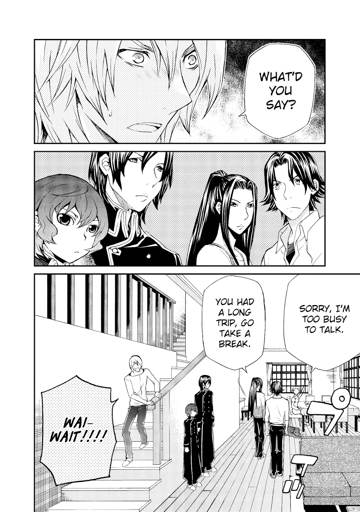 Hatenkou Yuugi Chapter 100 page 7 - Chapter 100: Dedicated to the Unnamed Blue 17 ~ Visitors of Winter [5]