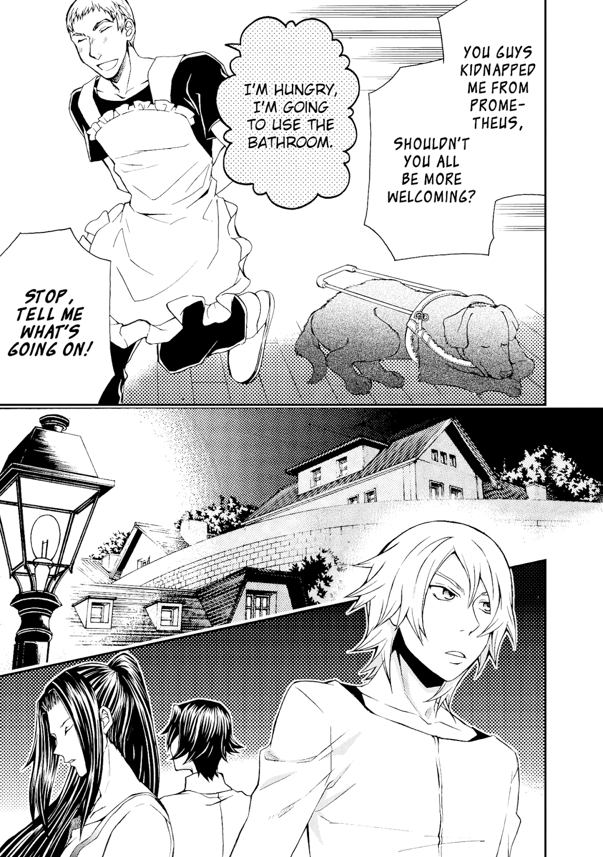 Hatenkou Yuugi Chapter 100 page 8 - Chapter 100: Dedicated to the Unnamed Blue 17 ~ Visitors of Winter [5]