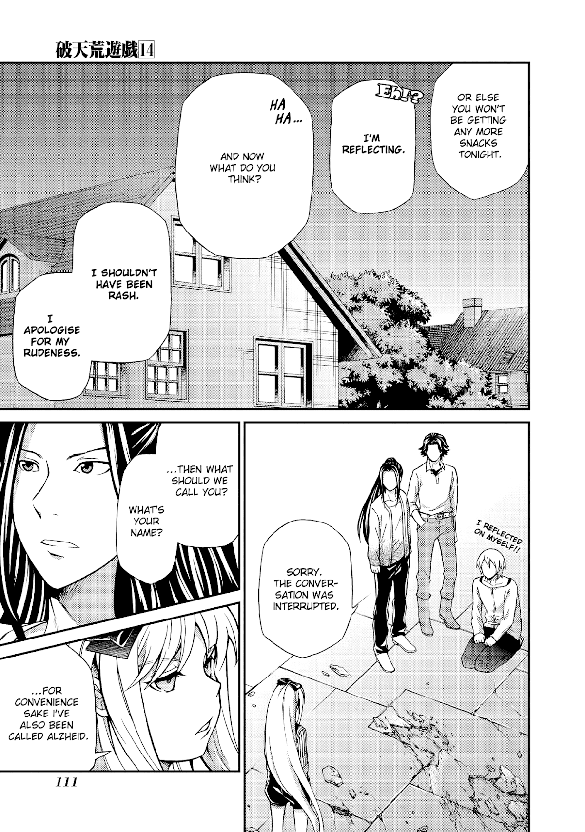Hatenkou Yuugi Chapter 101 page 10 - Chapter 101: Dedicated to the Unnamed Blue 018~ When Spring is Beckoning at You [1]~
