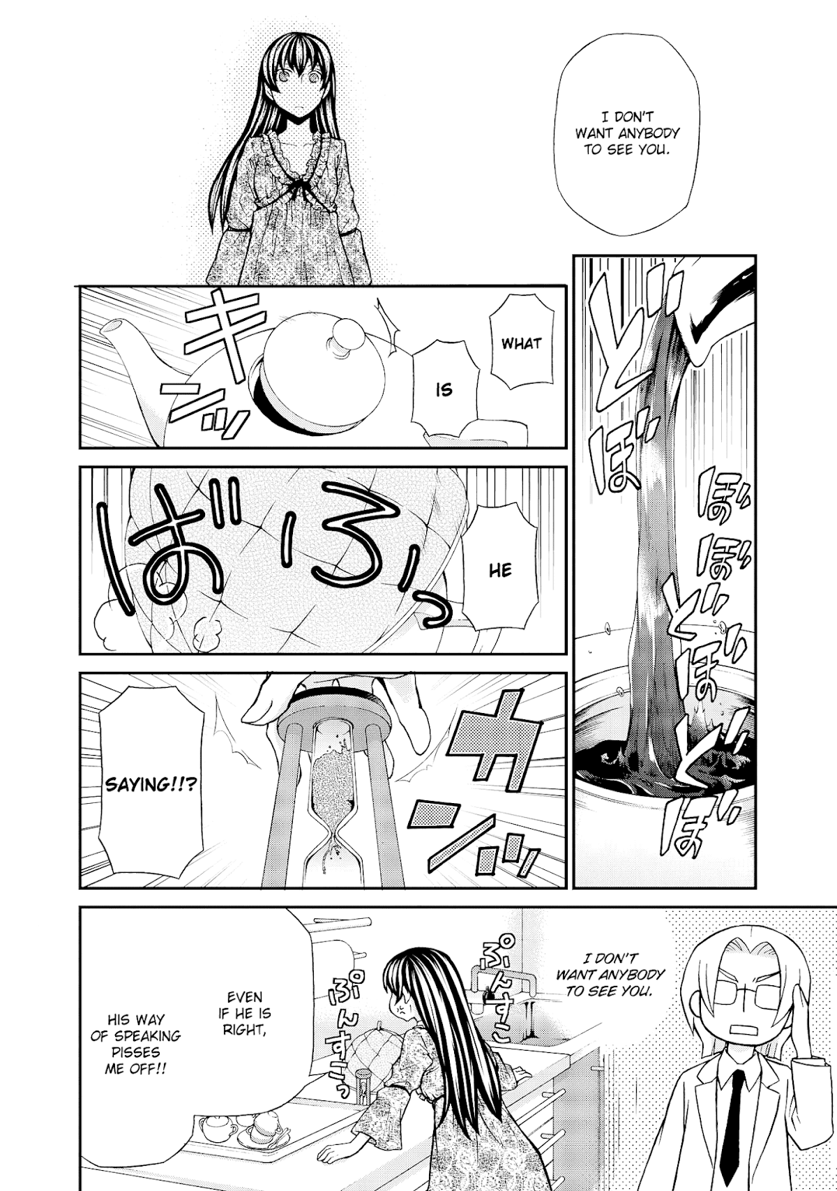 Hatenkou Yuugi Chapter 101 page 15 - Chapter 101: Dedicated to the Unnamed Blue 018~ When Spring is Beckoning at You [1]~