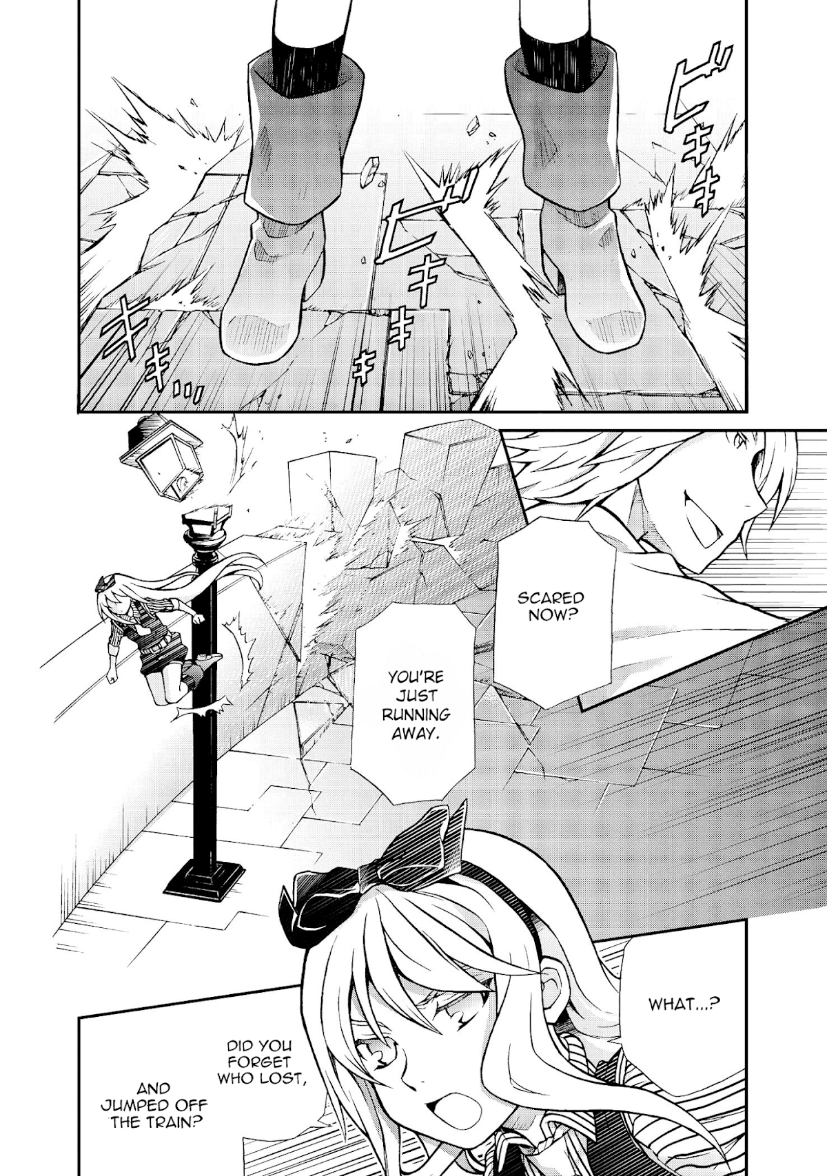 Hatenkou Yuugi Chapter 101 page 3 - Chapter 101: Dedicated to the Unnamed Blue 018~ When Spring is Beckoning at You [1]~
