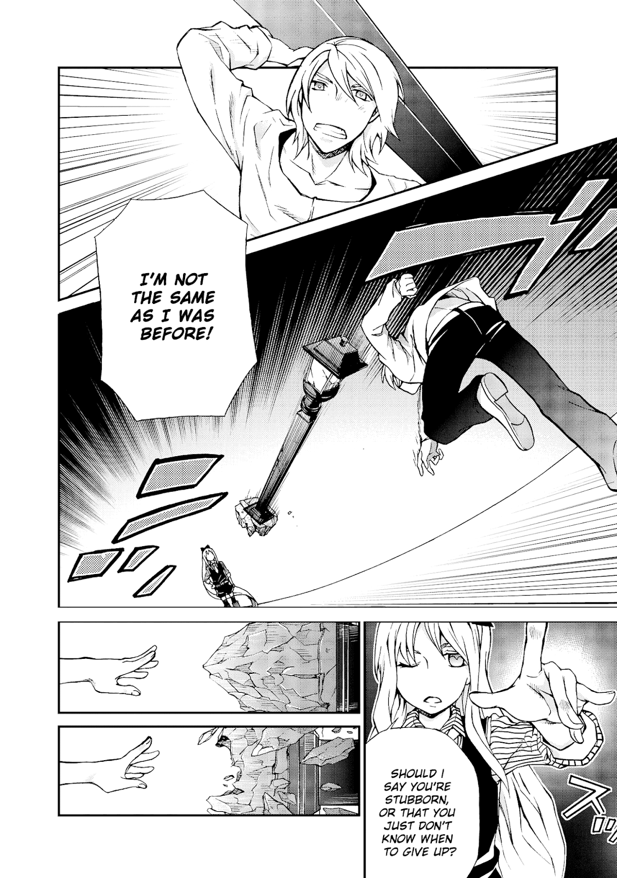 Hatenkou Yuugi Chapter 101 page 5 - Chapter 101: Dedicated to the Unnamed Blue 018~ When Spring is Beckoning at You [1]~