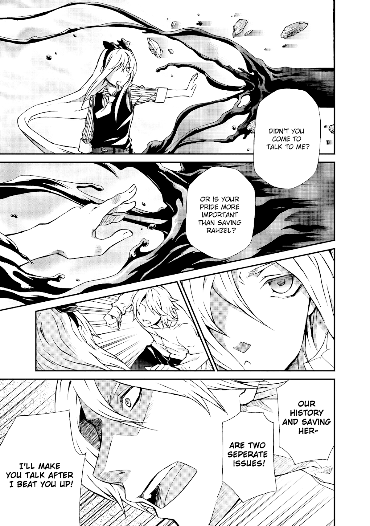 Hatenkou Yuugi Chapter 101 page 6 - Chapter 101: Dedicated to the Unnamed Blue 018~ When Spring is Beckoning at You [1]~