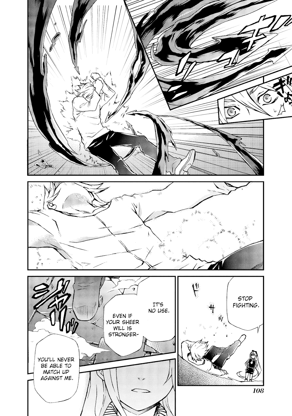 Hatenkou Yuugi Chapter 101 page 7 - Chapter 101: Dedicated to the Unnamed Blue 018~ When Spring is Beckoning at You [1]~