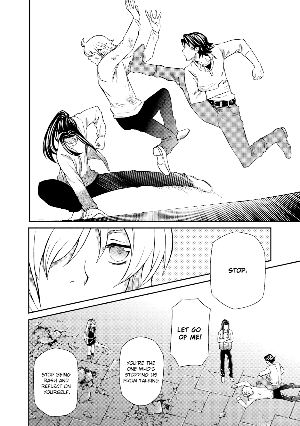 Hatenkou Yuugi Chapter 101 page 9 - Chapter 101: Dedicated to the Unnamed Blue 018~ When Spring is Beckoning at You [1]~
