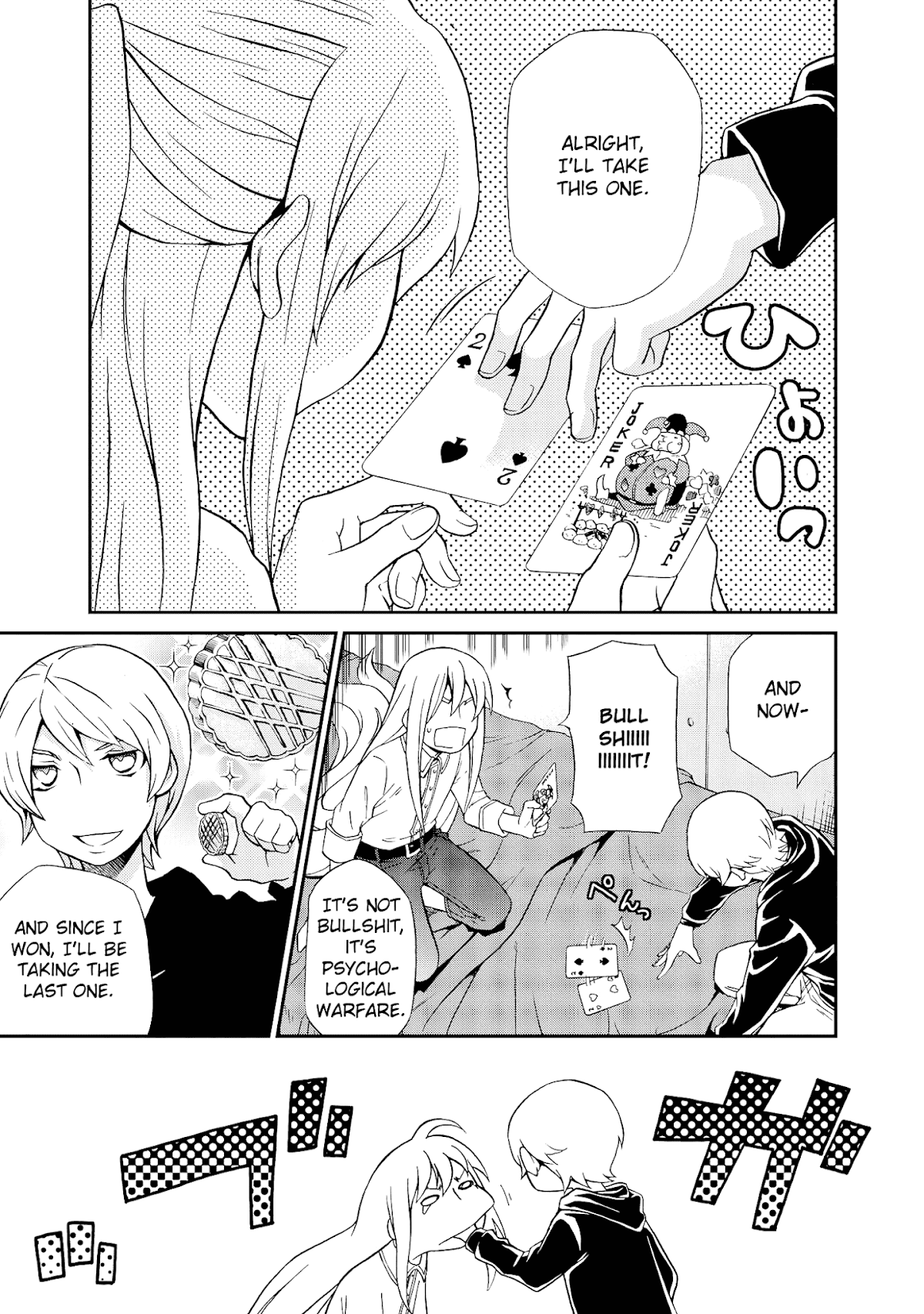 Hatenkou Yuugi Chapter 102 page 16 - Chapter 102: Dedicated to the Unnamed Blue 19~ When Spring is Beckoning at You [2]~