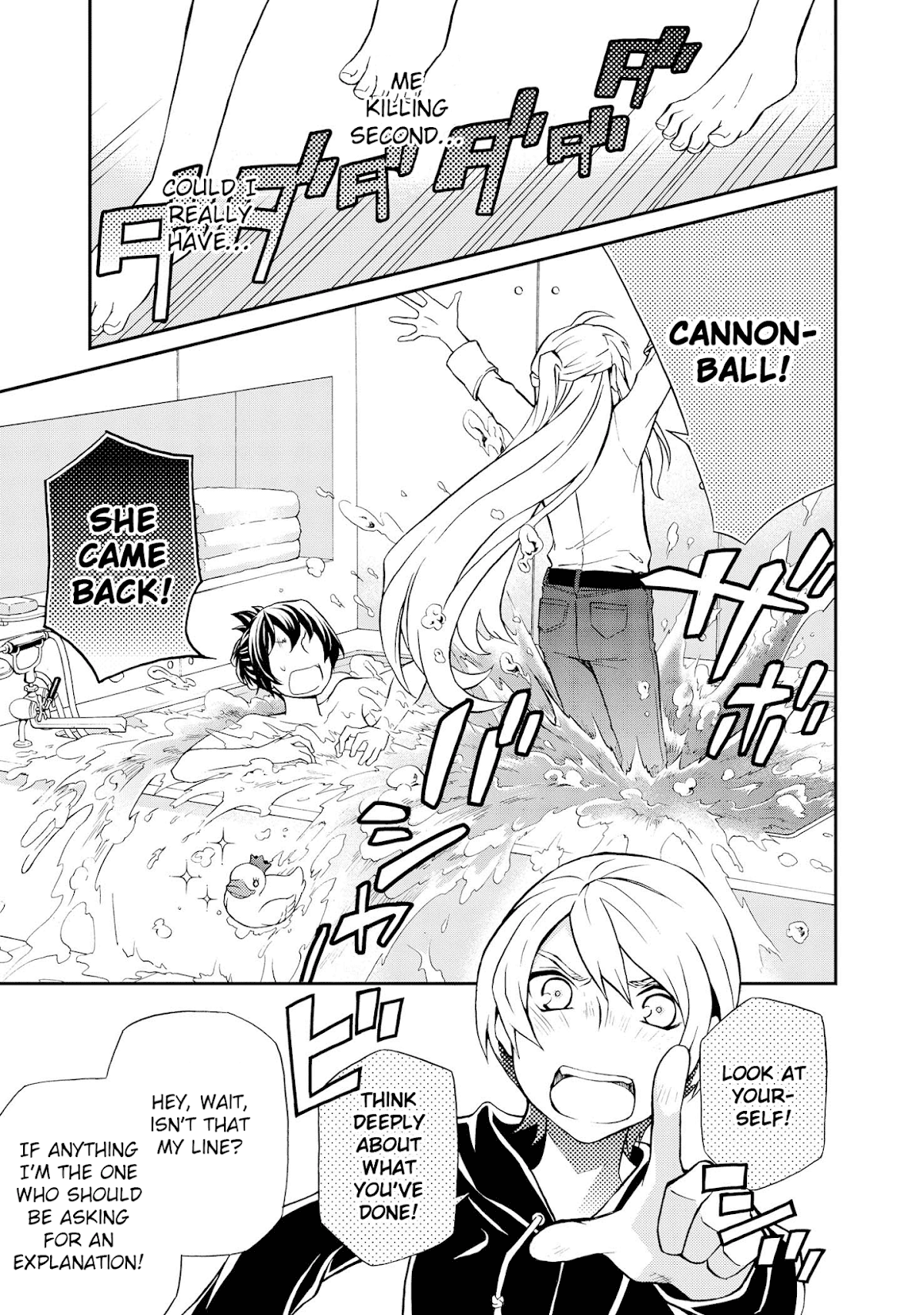 Hatenkou Yuugi Chapter 102 page 22 - Chapter 102: Dedicated to the Unnamed Blue 19~ When Spring is Beckoning at You [2]~