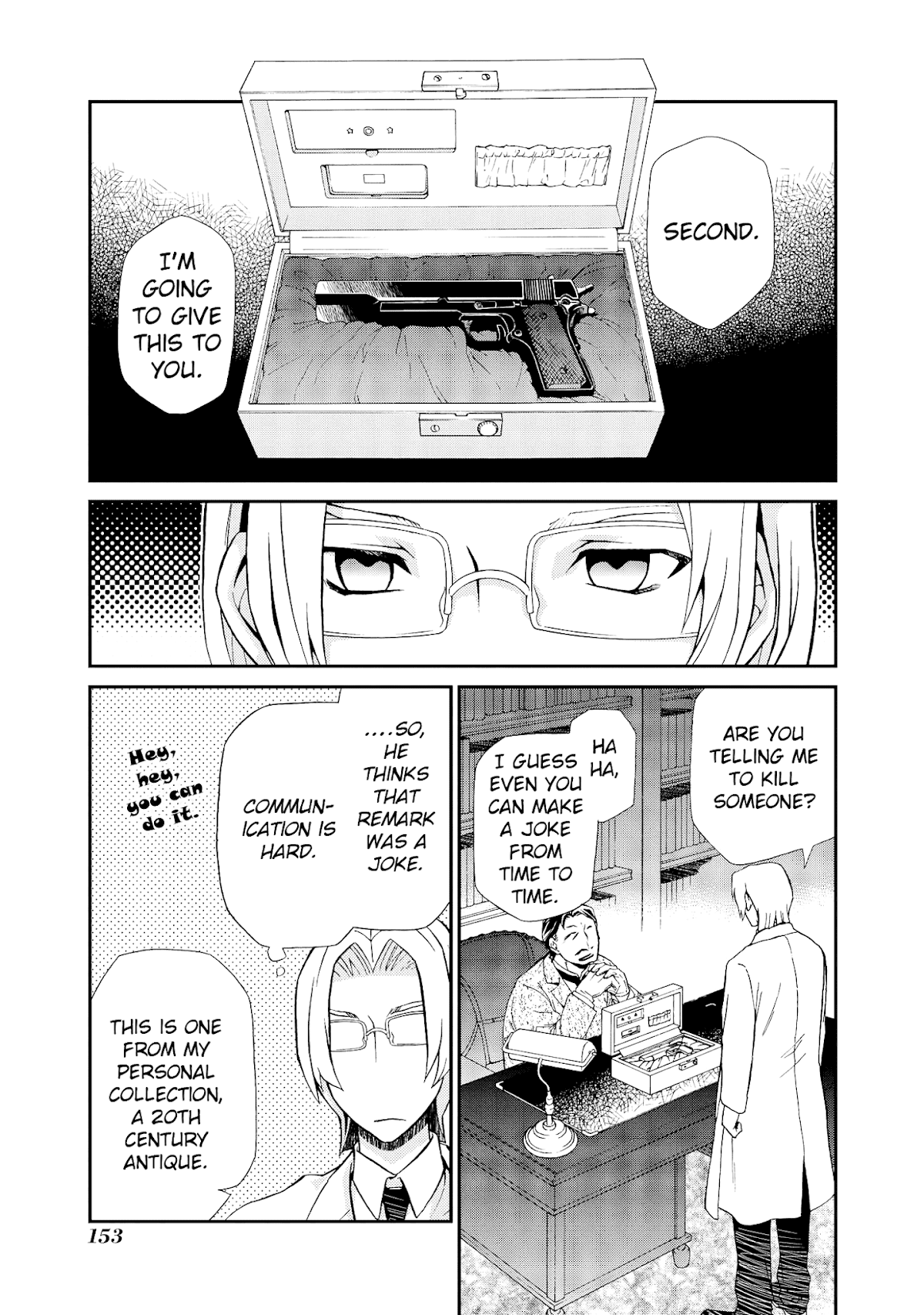 Hatenkou Yuugi Chapter 102 page 26 - Chapter 102: Dedicated to the Unnamed Blue 19~ When Spring is Beckoning at You [2]~