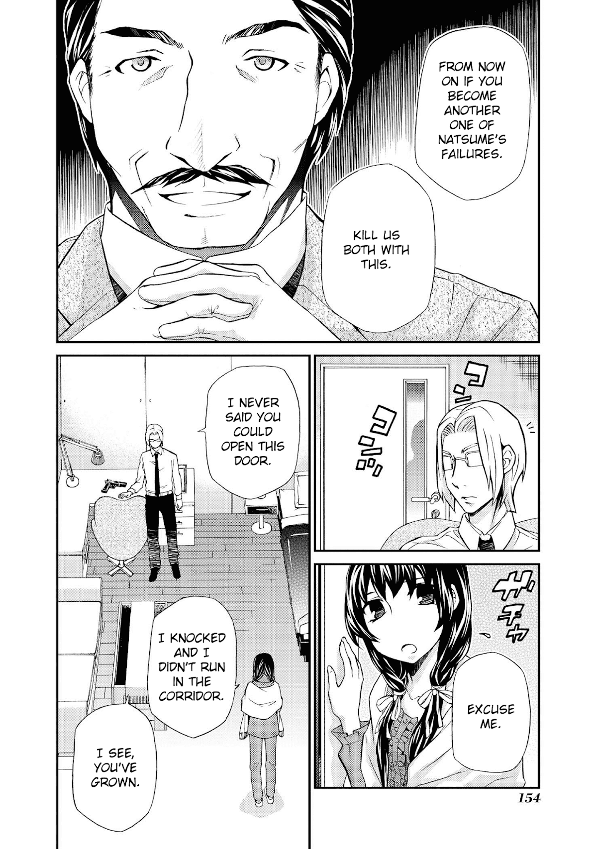 Hatenkou Yuugi Chapter 102 page 27 - Chapter 102: Dedicated to the Unnamed Blue 19~ When Spring is Beckoning at You [2]~