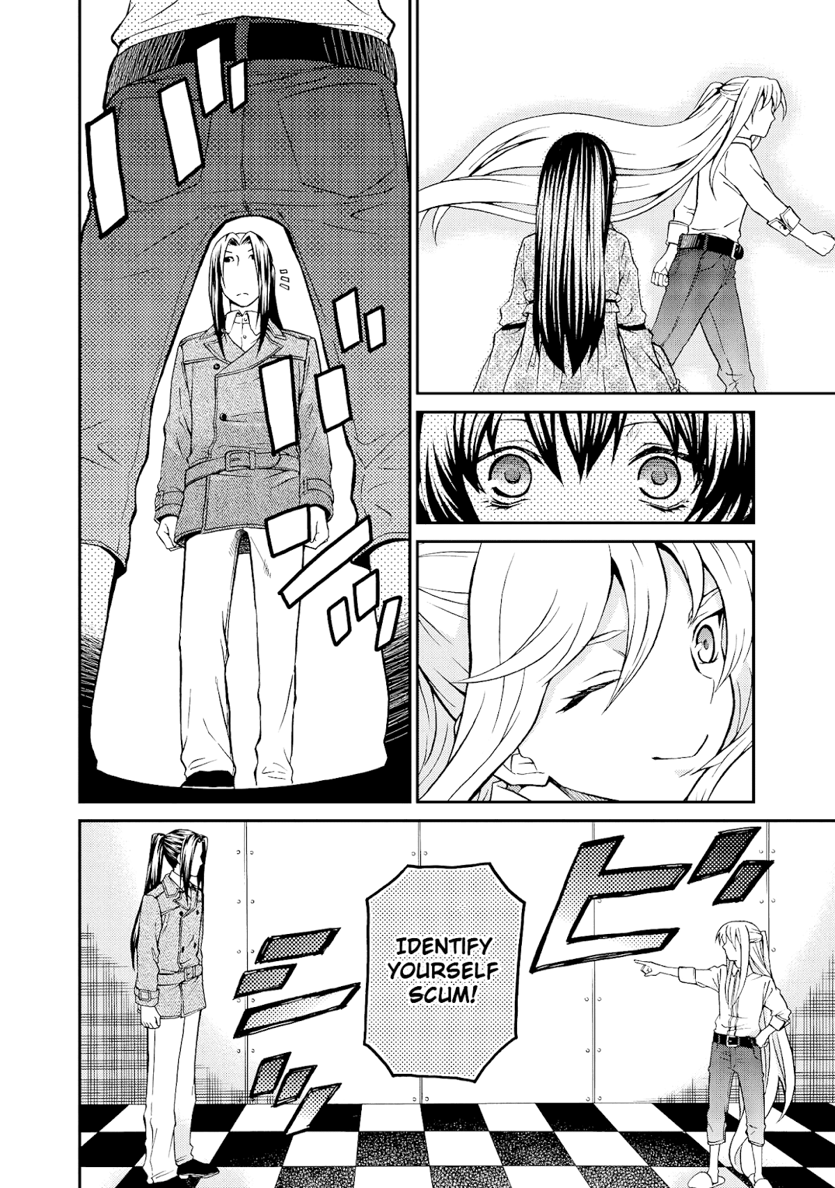 Hatenkou Yuugi Chapter 102 page 5 - Chapter 102: Dedicated to the Unnamed Blue 19~ When Spring is Beckoning at You [2]~