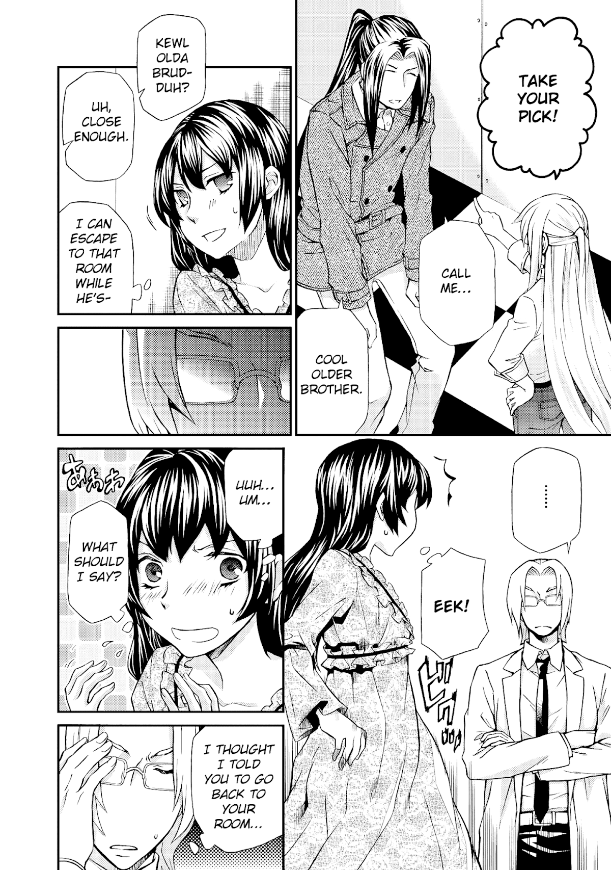 Hatenkou Yuugi Chapter 102 page 7 - Chapter 102: Dedicated to the Unnamed Blue 19~ When Spring is Beckoning at You [2]~