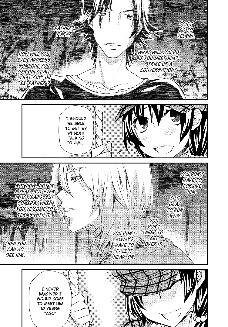 Hatenkou Yuugi Chapter 103 page 13 - Chapter 103: Dedicated to the Unnamed Blue 20~ When Spring is Beckoning at You [3]~