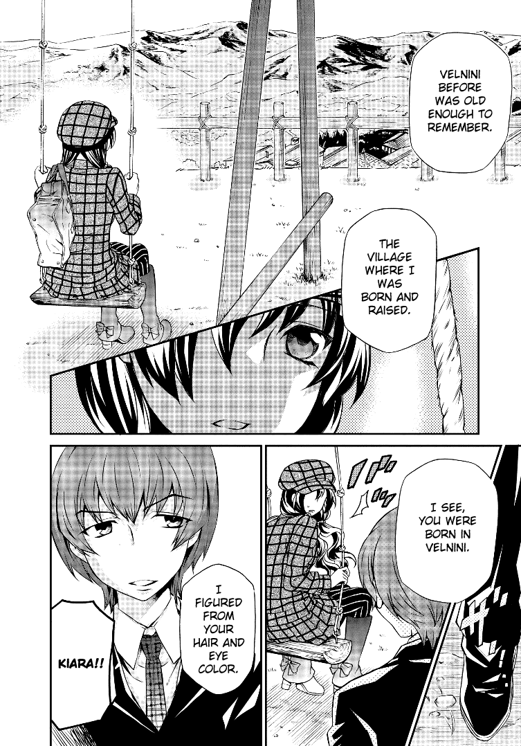 Hatenkou Yuugi Chapter 103 page 14 - Chapter 103: Dedicated to the Unnamed Blue 20~ When Spring is Beckoning at You [3]~