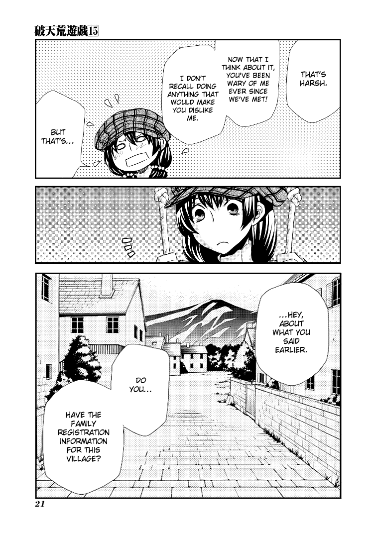 Hatenkou Yuugi Chapter 103 page 19 - Chapter 103: Dedicated to the Unnamed Blue 20~ When Spring is Beckoning at You [3]~
