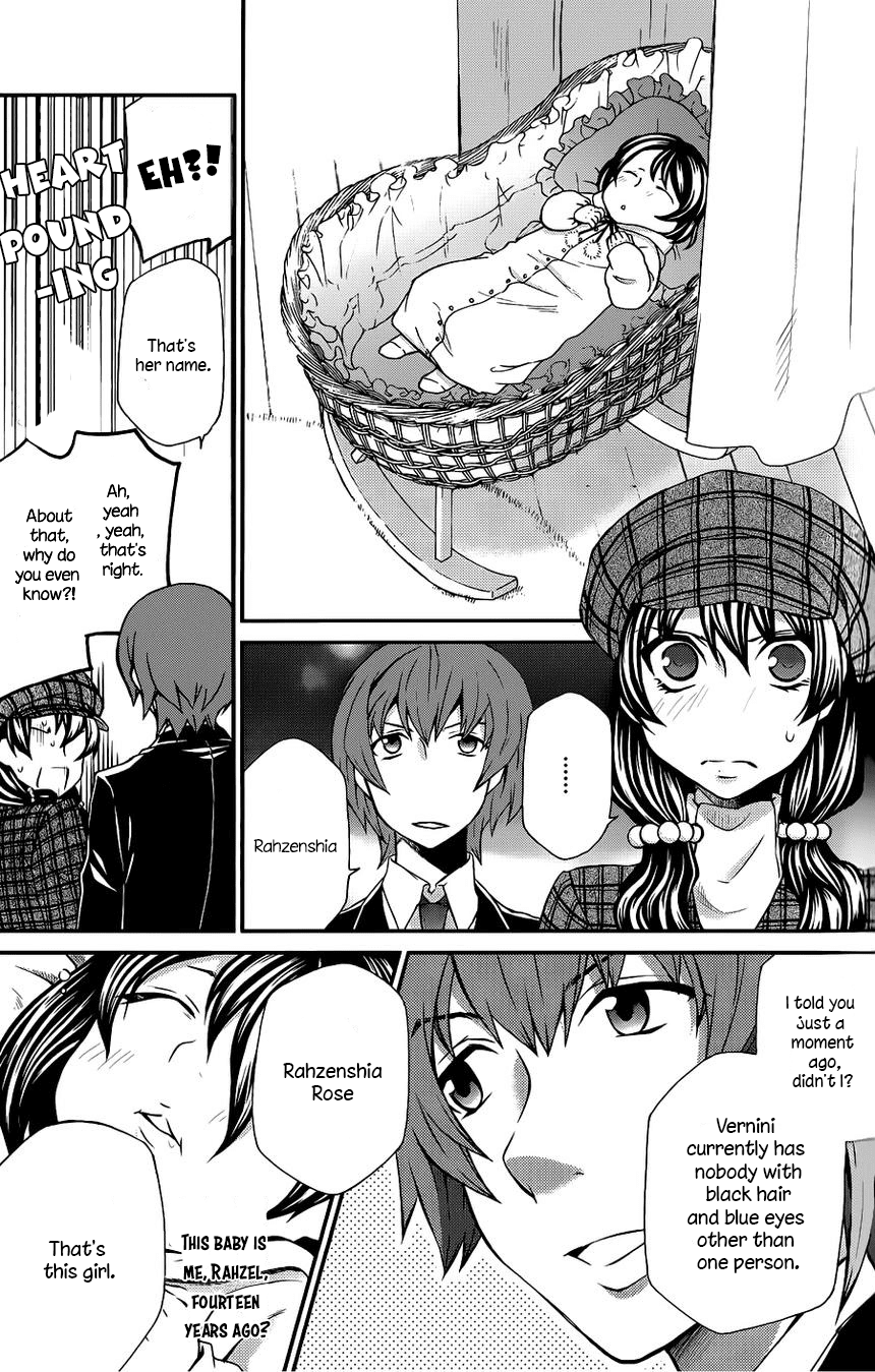 Hatenkou Yuugi Chapter 104 page 10 - Chapter 104: Dedicated to the Unnamed Blue #21 - If Spring is Beckoning at You ~ 4