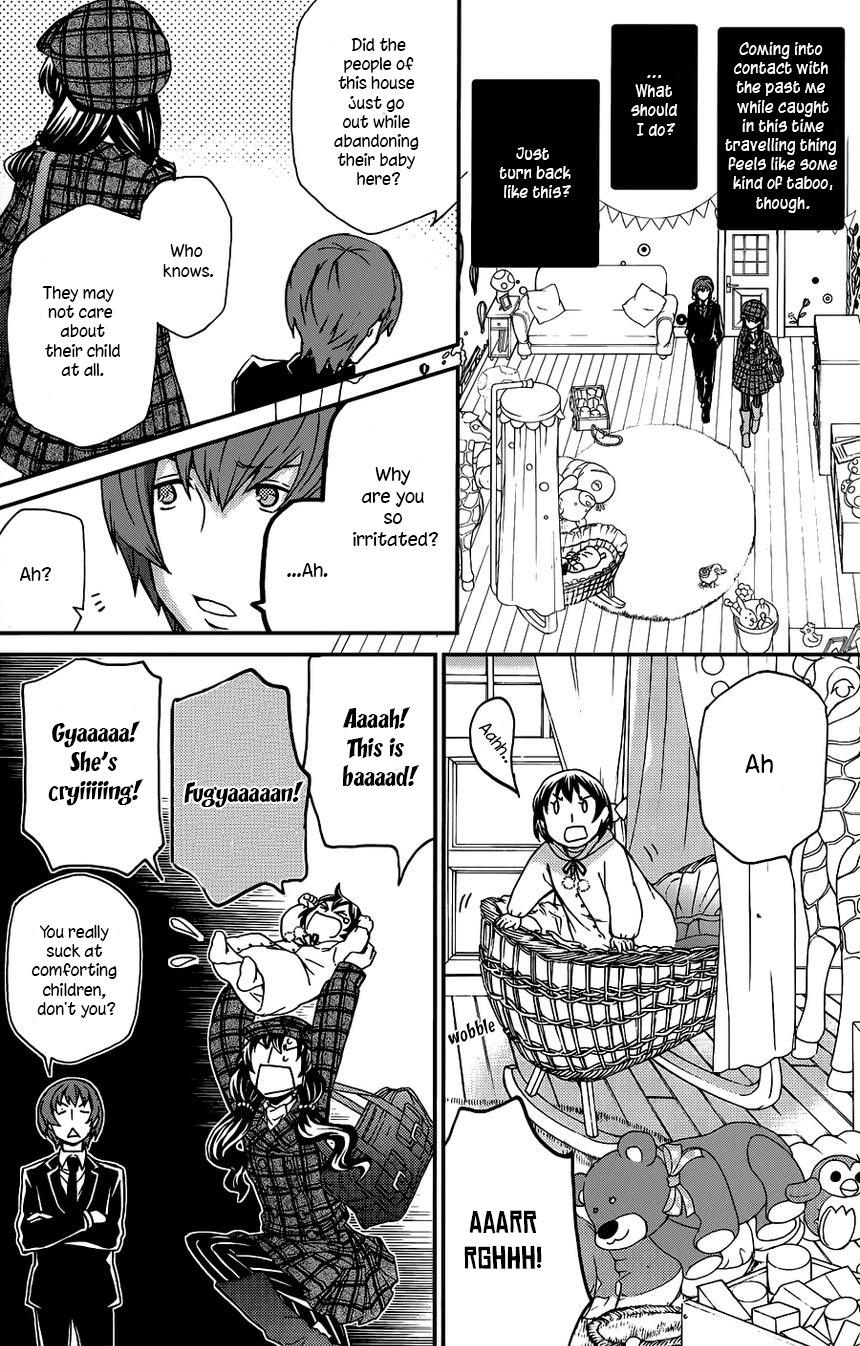 Hatenkou Yuugi Chapter 104 page 11 - Chapter 104: Dedicated to the Unnamed Blue #21 - If Spring is Beckoning at You ~ 4