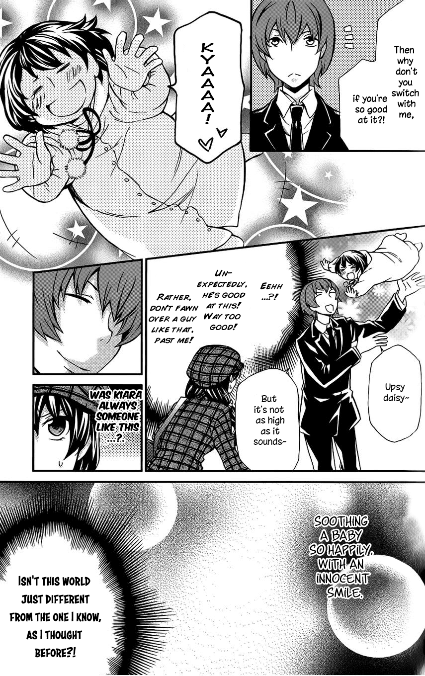 Hatenkou Yuugi Chapter 104 page 12 - Chapter 104: Dedicated to the Unnamed Blue #21 - If Spring is Beckoning at You ~ 4
