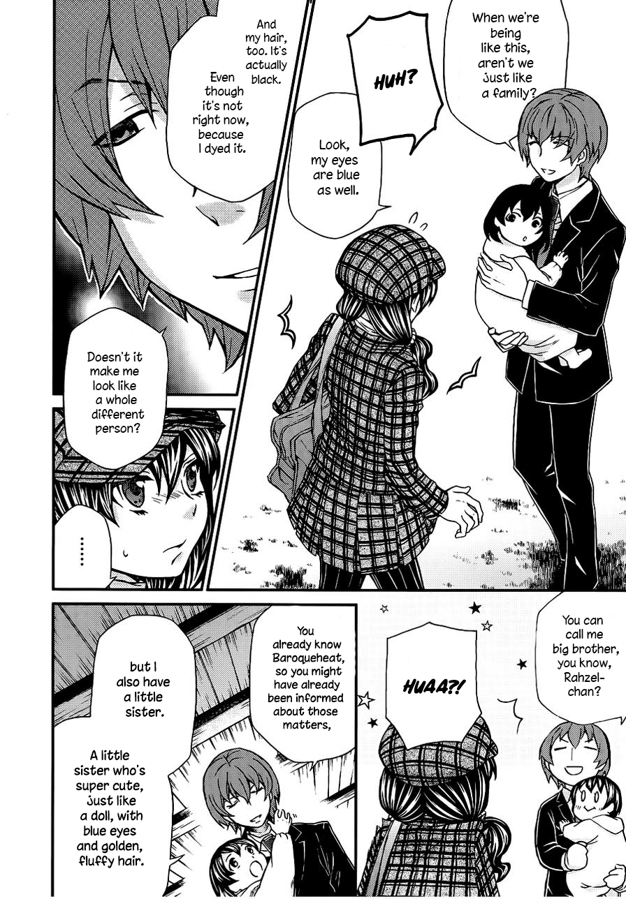 Hatenkou Yuugi Chapter 104 page 13 - Chapter 104: Dedicated to the Unnamed Blue #21 - If Spring is Beckoning at You ~ 4
