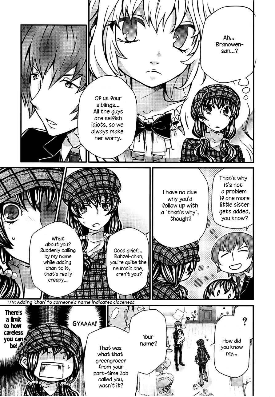 Hatenkou Yuugi Chapter 104 page 14 - Chapter 104: Dedicated to the Unnamed Blue #21 - If Spring is Beckoning at You ~ 4