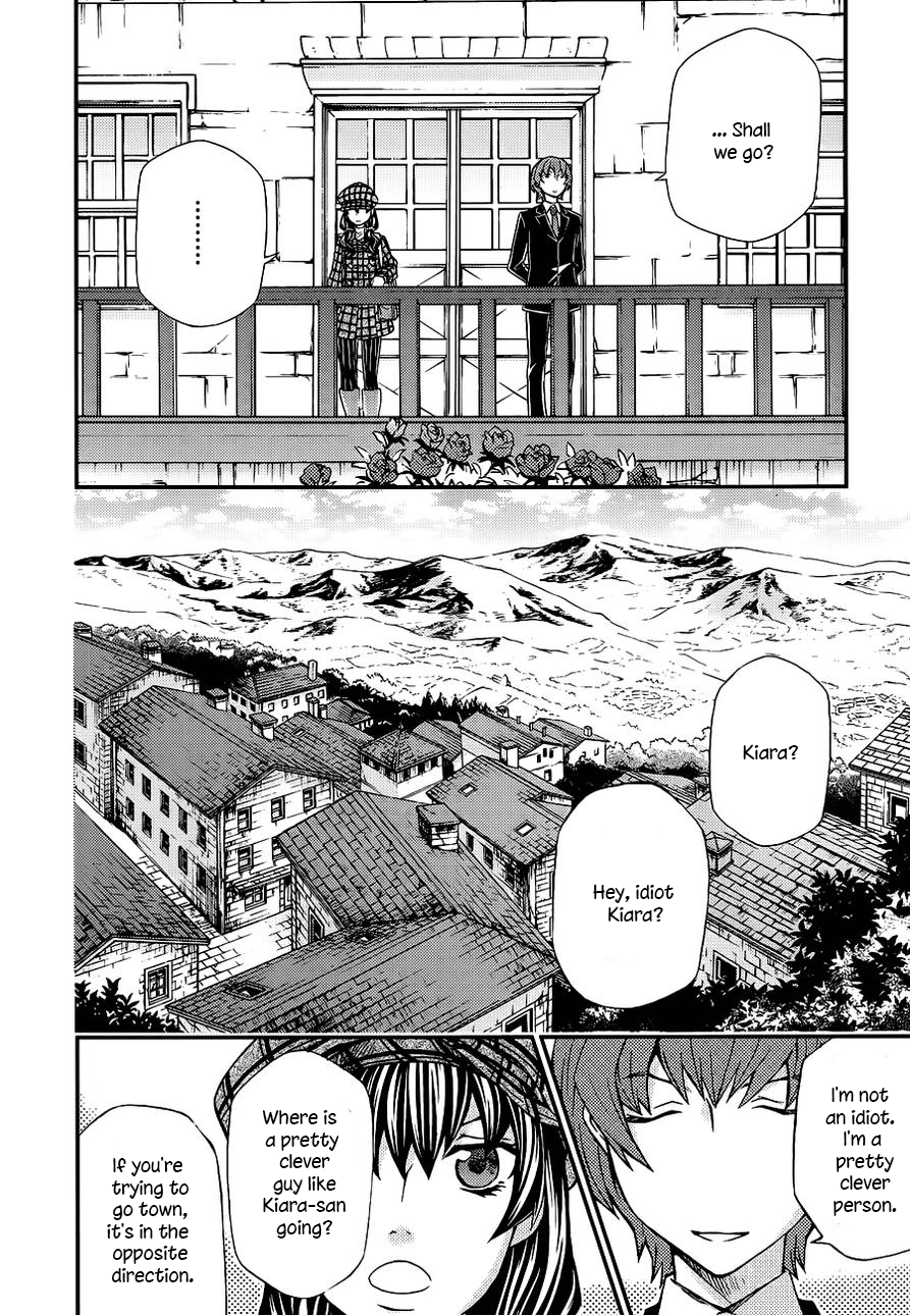Hatenkou Yuugi Chapter 104 page 17 - Chapter 104: Dedicated to the Unnamed Blue #21 - If Spring is Beckoning at You ~ 4