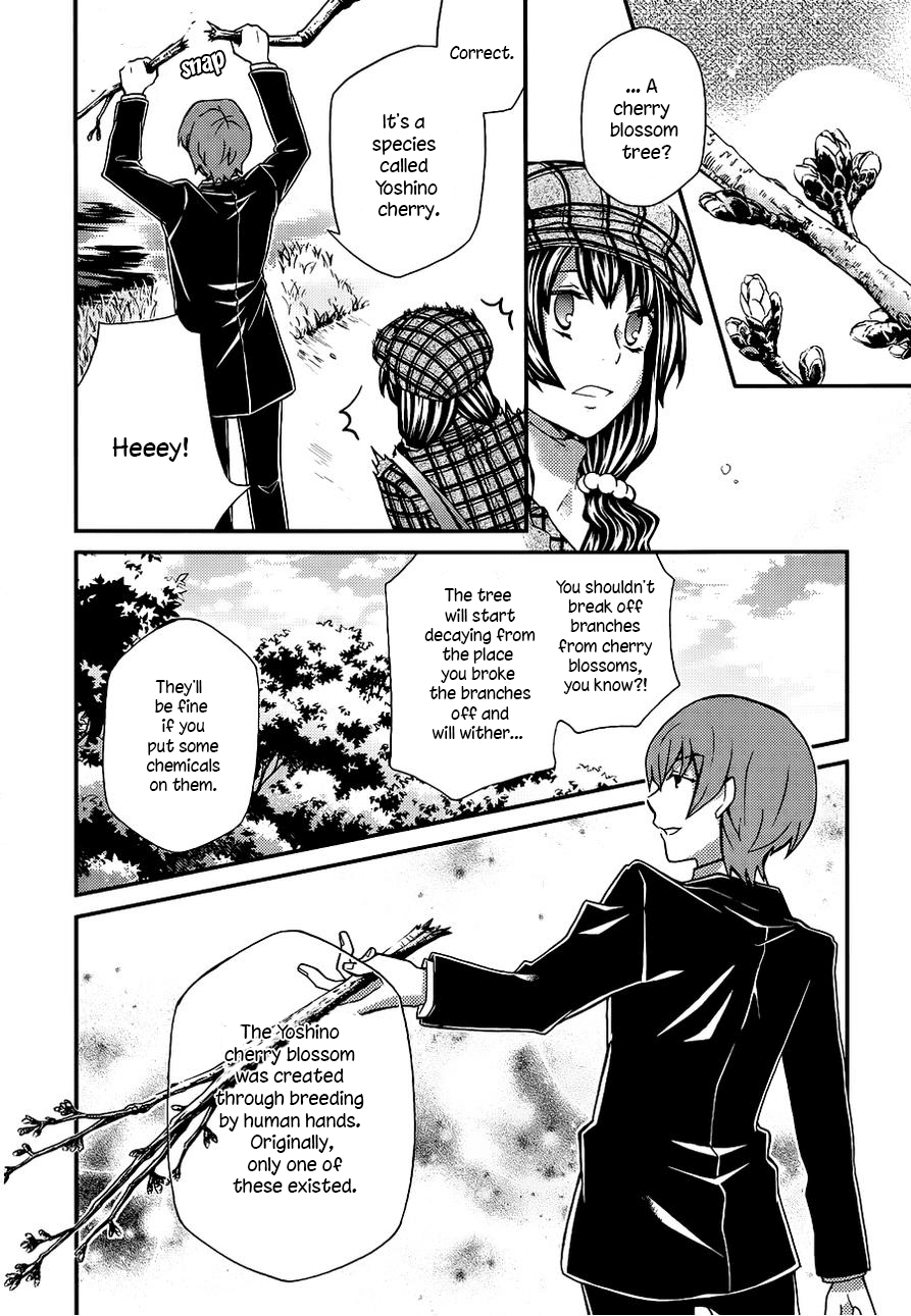 Hatenkou Yuugi Chapter 104 page 19 - Chapter 104: Dedicated to the Unnamed Blue #21 - If Spring is Beckoning at You ~ 4