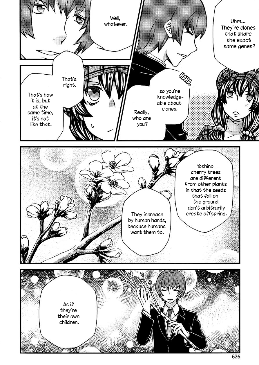 Hatenkou Yuugi Chapter 104 page 21 - Chapter 104: Dedicated to the Unnamed Blue #21 - If Spring is Beckoning at You ~ 4