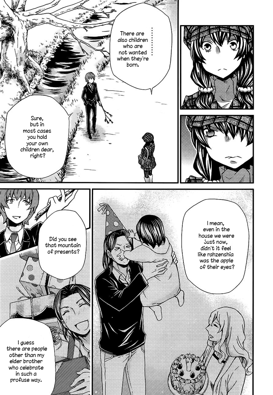 Hatenkou Yuugi Chapter 104 page 22 - Chapter 104: Dedicated to the Unnamed Blue #21 - If Spring is Beckoning at You ~ 4