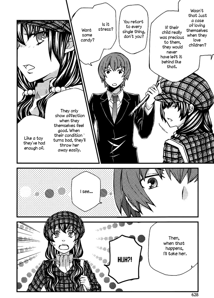 Hatenkou Yuugi Chapter 104 page 23 - Chapter 104: Dedicated to the Unnamed Blue #21 - If Spring is Beckoning at You ~ 4