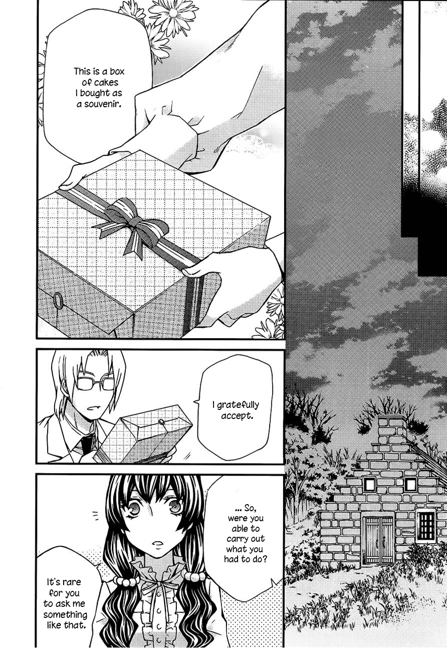 Hatenkou Yuugi Chapter 104 page 27 - Chapter 104: Dedicated to the Unnamed Blue #21 - If Spring is Beckoning at You ~ 4