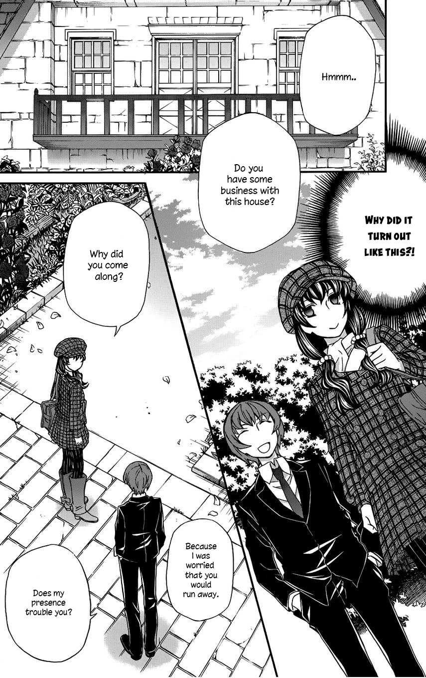 Hatenkou Yuugi Chapter 104 page 3 - Chapter 104: Dedicated to the Unnamed Blue #21 - If Spring is Beckoning at You ~ 4